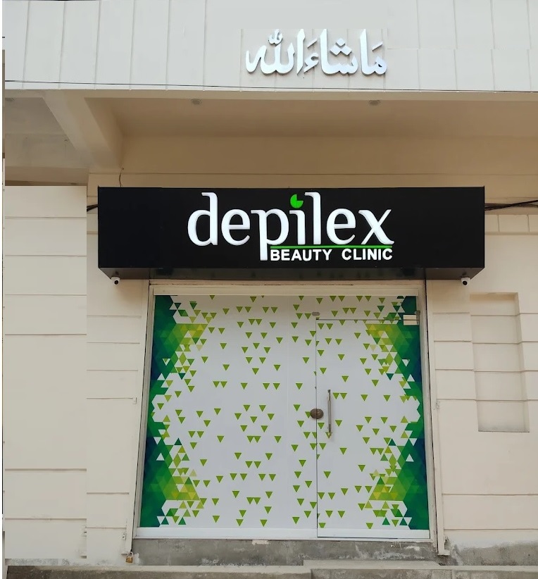 Depilex - Beauty Clinic, DG Khan