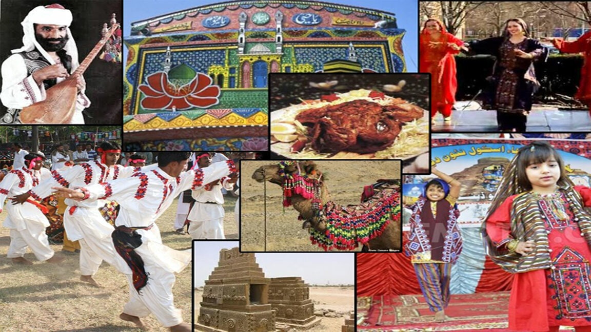 Baloch cultural day at Ghazi University